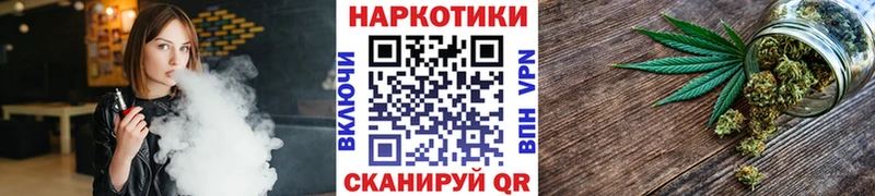 Купить наркотики сайты Щучье ГАШИШ  Alpha PVP  Cocaine  МЕФ  АМФ  Галлюциногенные грибы  Марихуана 