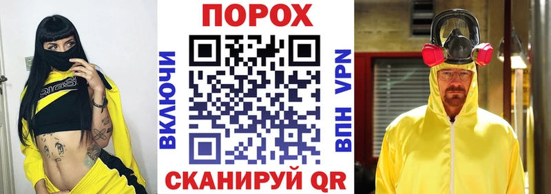 наркота  Щучье  Amphetamine 97% 