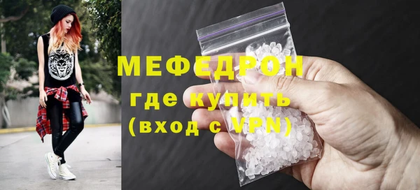 ПСИЛОЦИБИНОВЫЕ ГРИБЫ Белокуриха