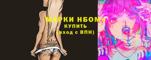 Альфа ПВП Белоозёрский