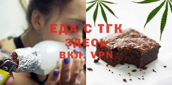 ПСИЛОЦИБИНОВЫЕ ГРИБЫ Белокуриха