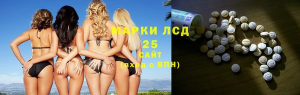 прущая мука Беломорск