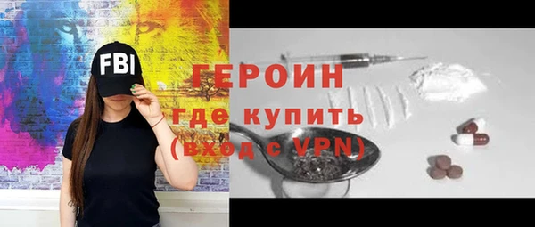 Альфа ПВП Белоозёрский