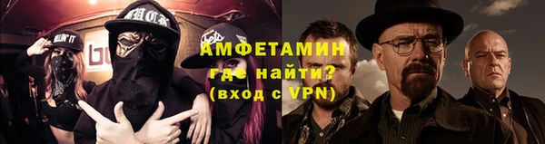 прущая мука Беломорск