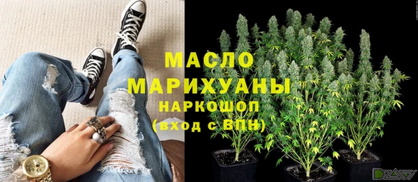 прущая мука Беломорск