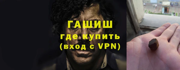 прущая мука Беломорск