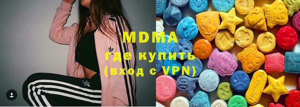 Альфа ПВП Белоозёрский