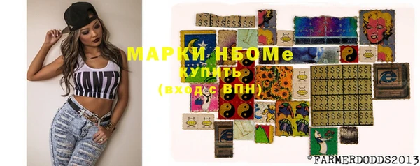 Альфа ПВП Белоозёрский