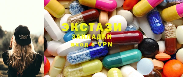 прущая мука Беломорск