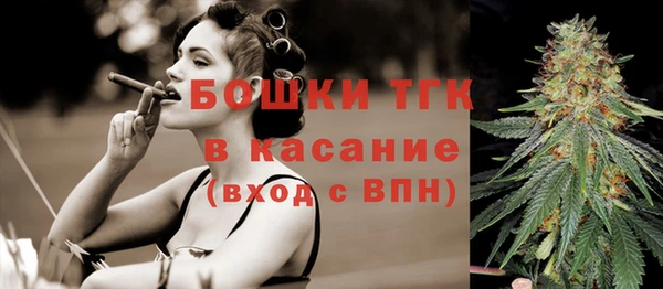 Альфа ПВП Белоозёрский