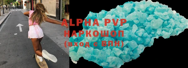 ПСИЛОЦИБИНОВЫЕ ГРИБЫ Белокуриха