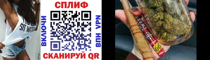 Марихуана Amnesia  kraken ССЫЛКА  Щучье 